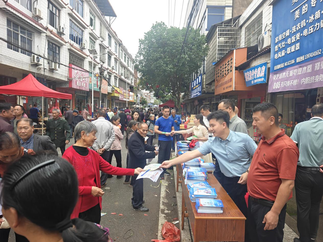 茶陵县开展"美丽中国我先行"2025年六五环境日宣传活动