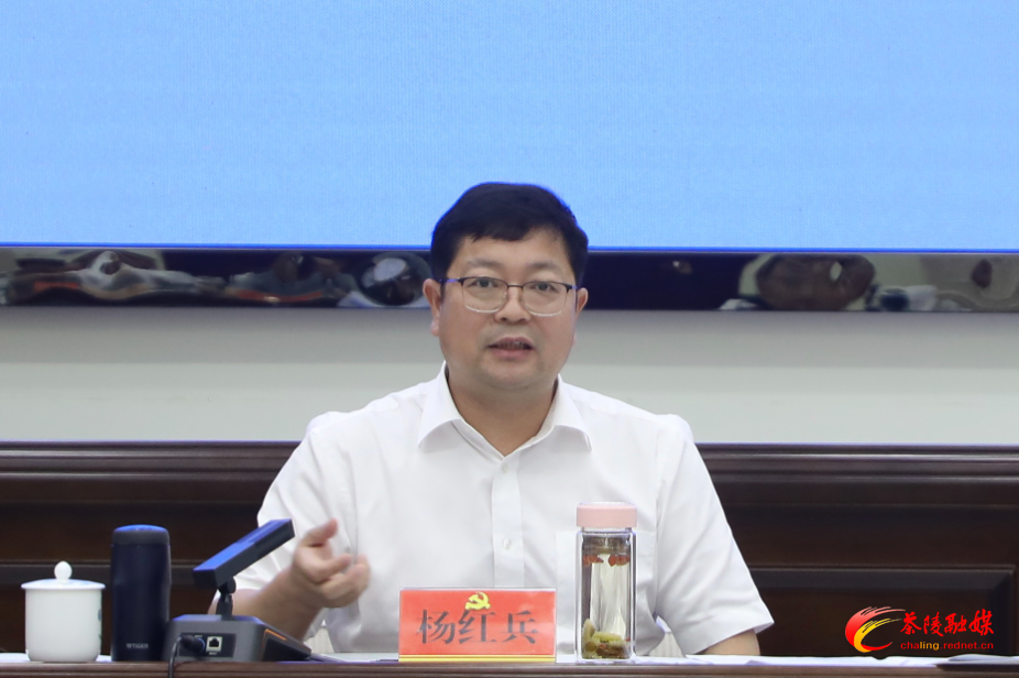 杨红兵主持召开领导干部赴浙江学习培训交流座谈会