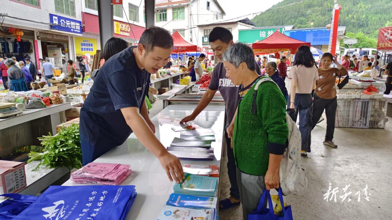 下村乡：安全生产守底线 移风易俗树新风