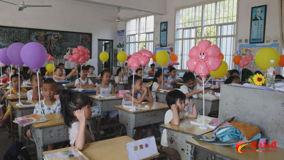 2025年茶陵县中小学暑假时间公布