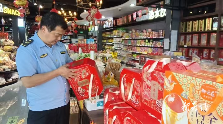 县市场监督管理局开展端午节前食品安全专项检查