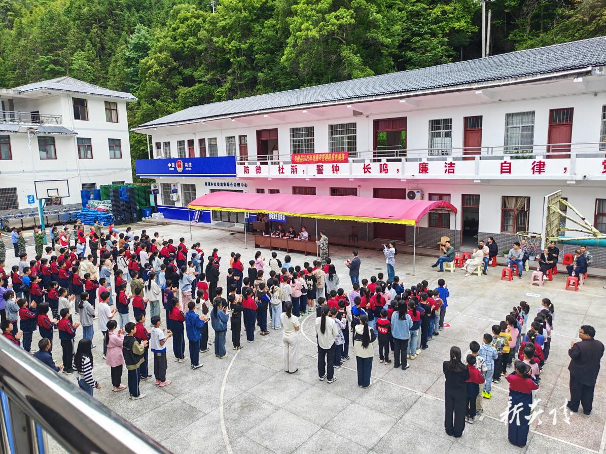 策源乡开展地质灾害避险应急演练