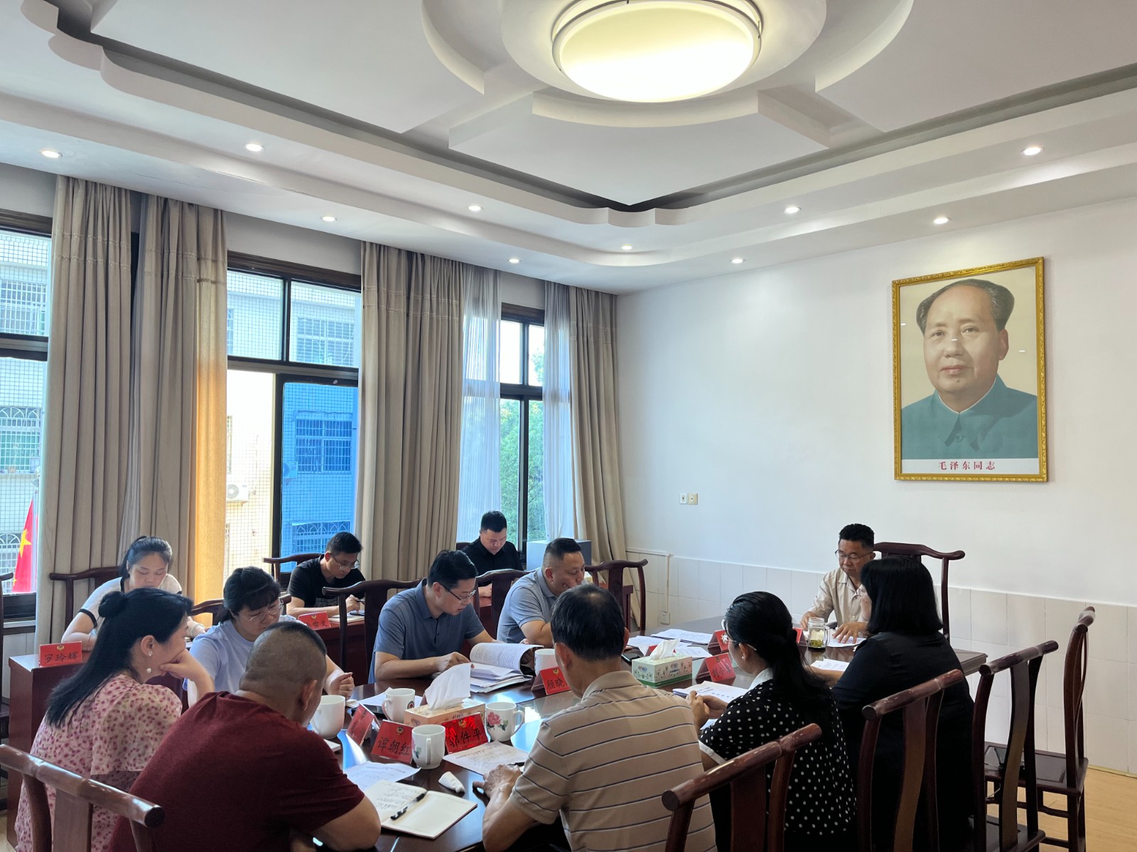 县政协党组（扩大）会议暨十届三十七次主席会议召开