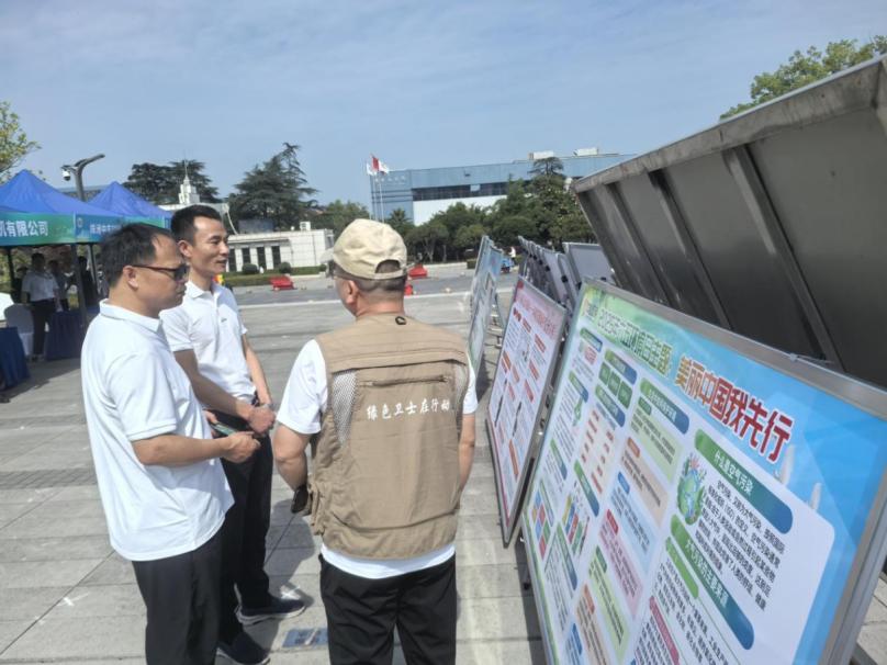 石峰区成功举办2025年"六·五"世界环境日主题宣传活动