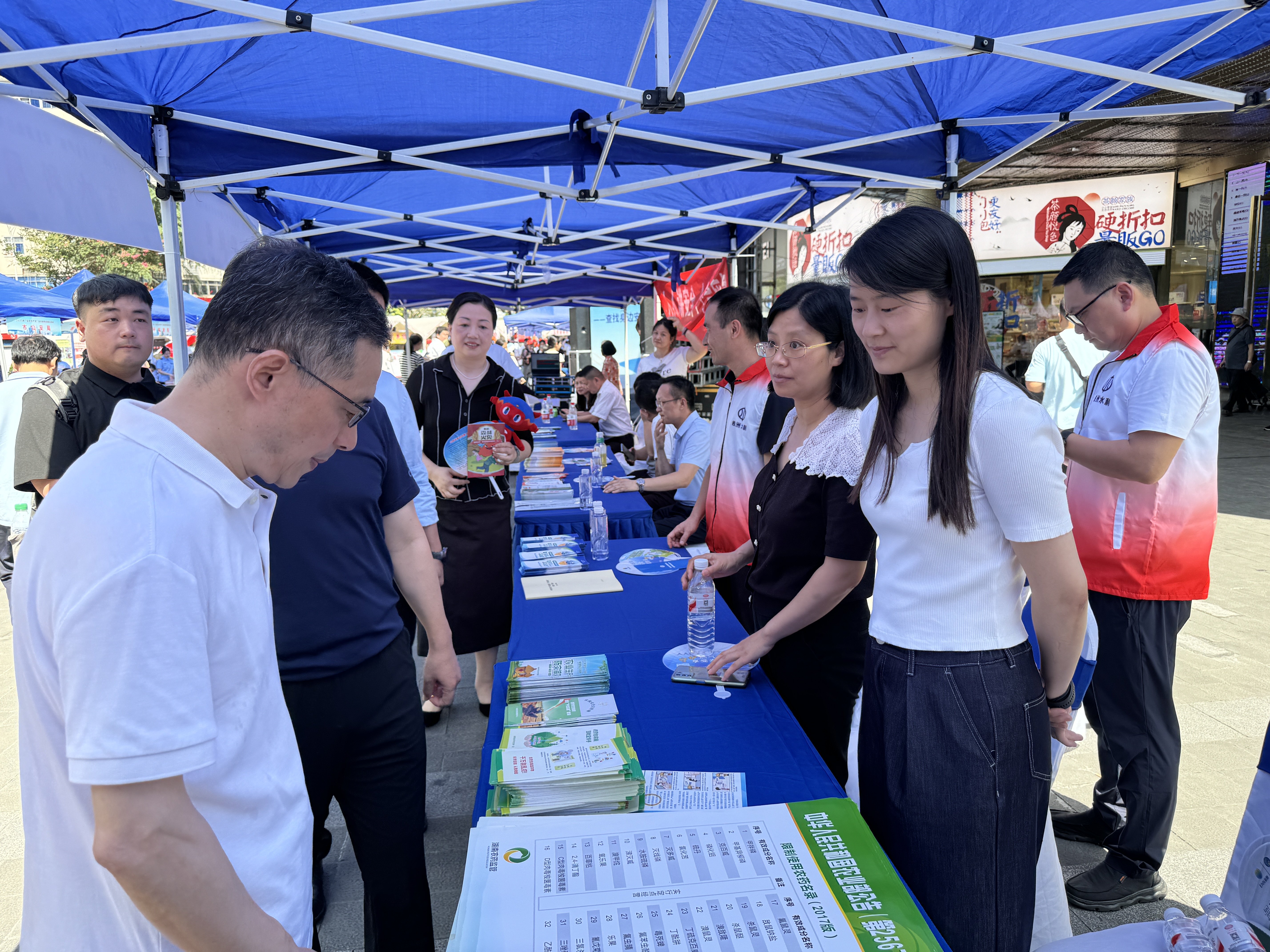 株洲市农机事务中心积极参与2025年“安全生产月”宣传咨询日活动