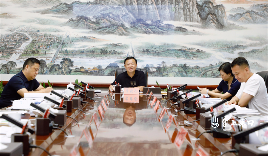 李晓彤主持召开书记专题会
