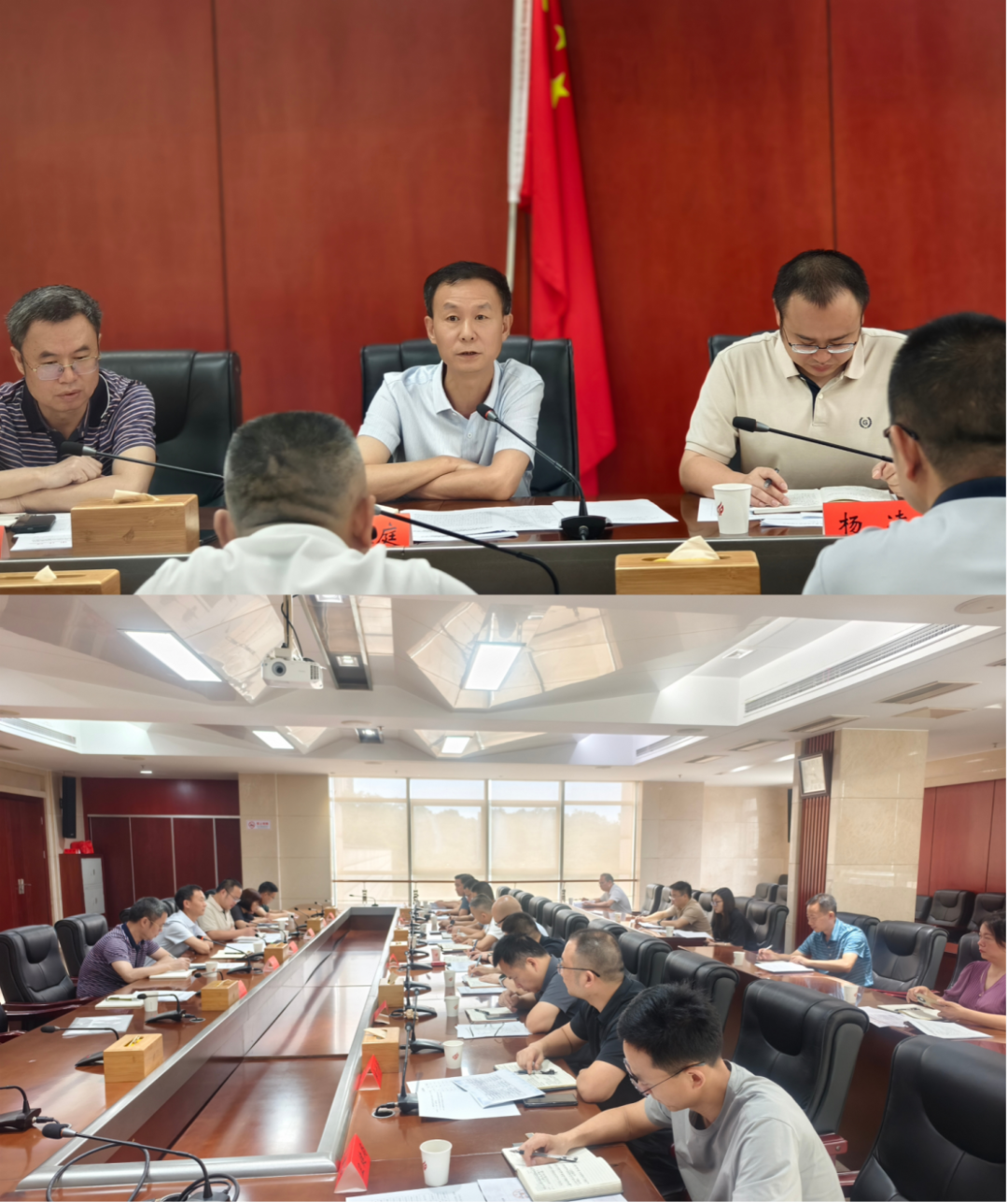 株洲市审计局启动政府性投资项目招投标政策执行情况专项审计调查工作
