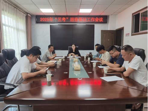 株洲市生态环境局渌口分局2025年“绿色护考”进行时