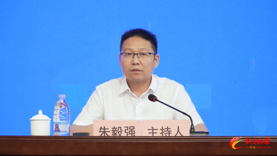 中共茶陵县委理论学习中心组（扩大）2025年第九次集体学习会举行