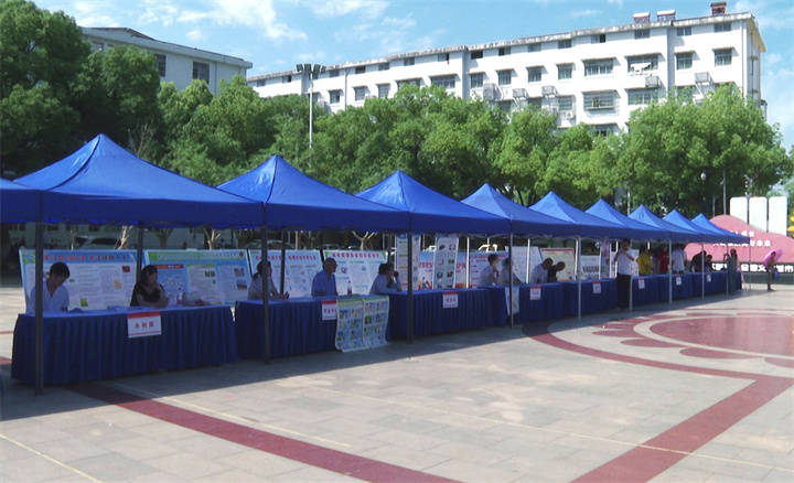 【平安渌口】渌口区开展安全生产咨询日活动 普及安全知识