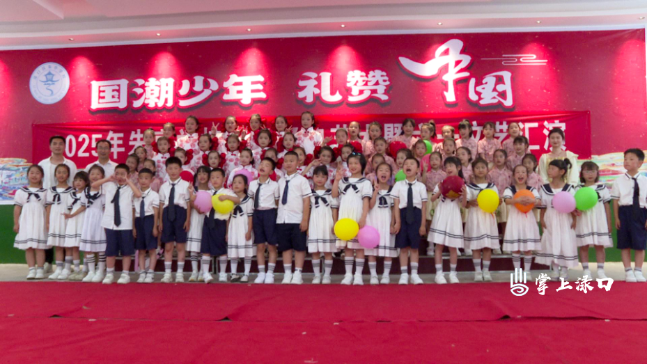明德小学“送艺下乡” 携手朱亭学校学子共成长