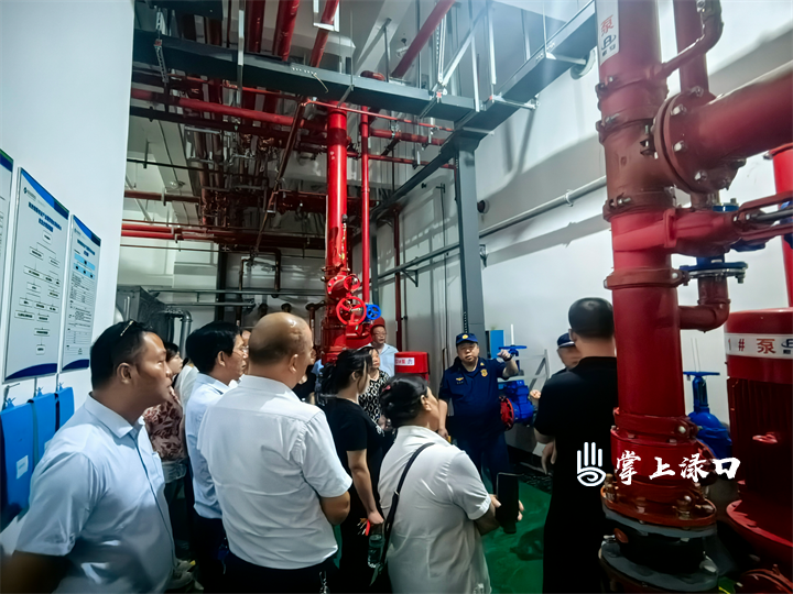 渌口区开展物业服务企业消防安全“明白人”培训