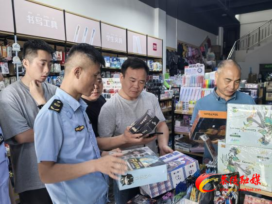 盲盒“套路”学生？茶陵县多部门联合开展整治行动
