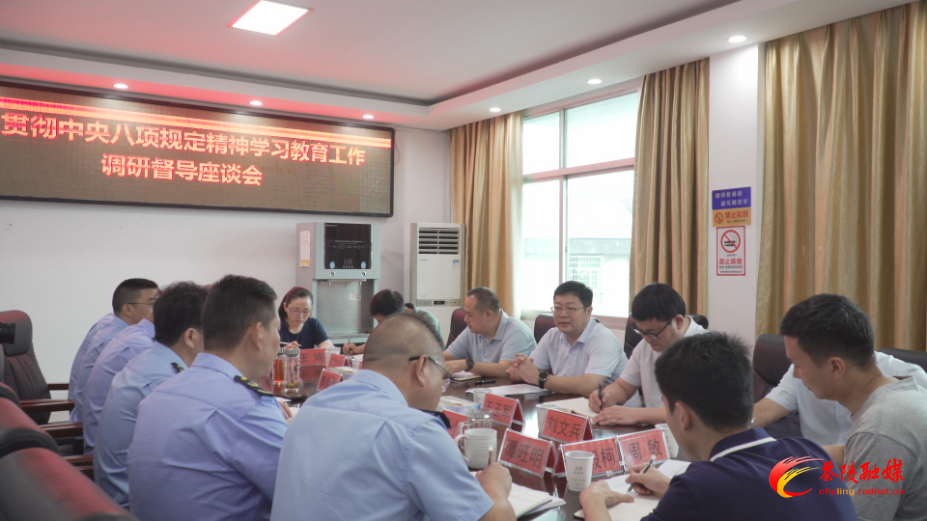 杨红兵调研县直有关单位学习教育开展情况