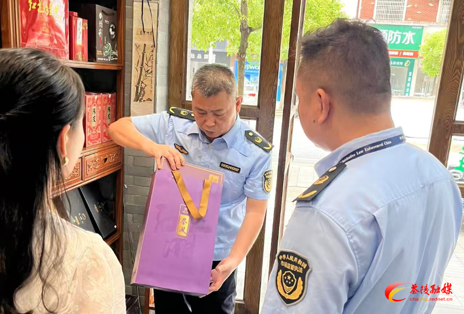 茶陵县市场监督管理局加强地理标志保护 护航“茶陵红茶”特色产业发展