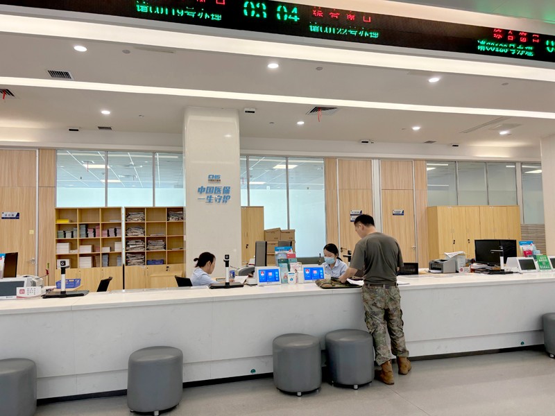 省内换工作，株洲医保个账余额秒到账！