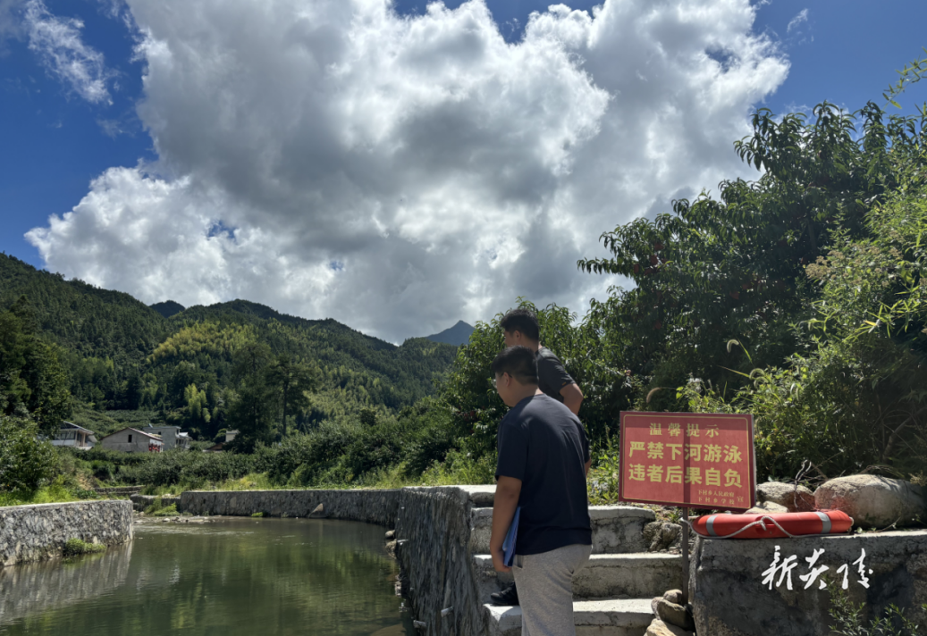 下村乡：织密防溺水“安全网” 守护青少年暑期平安