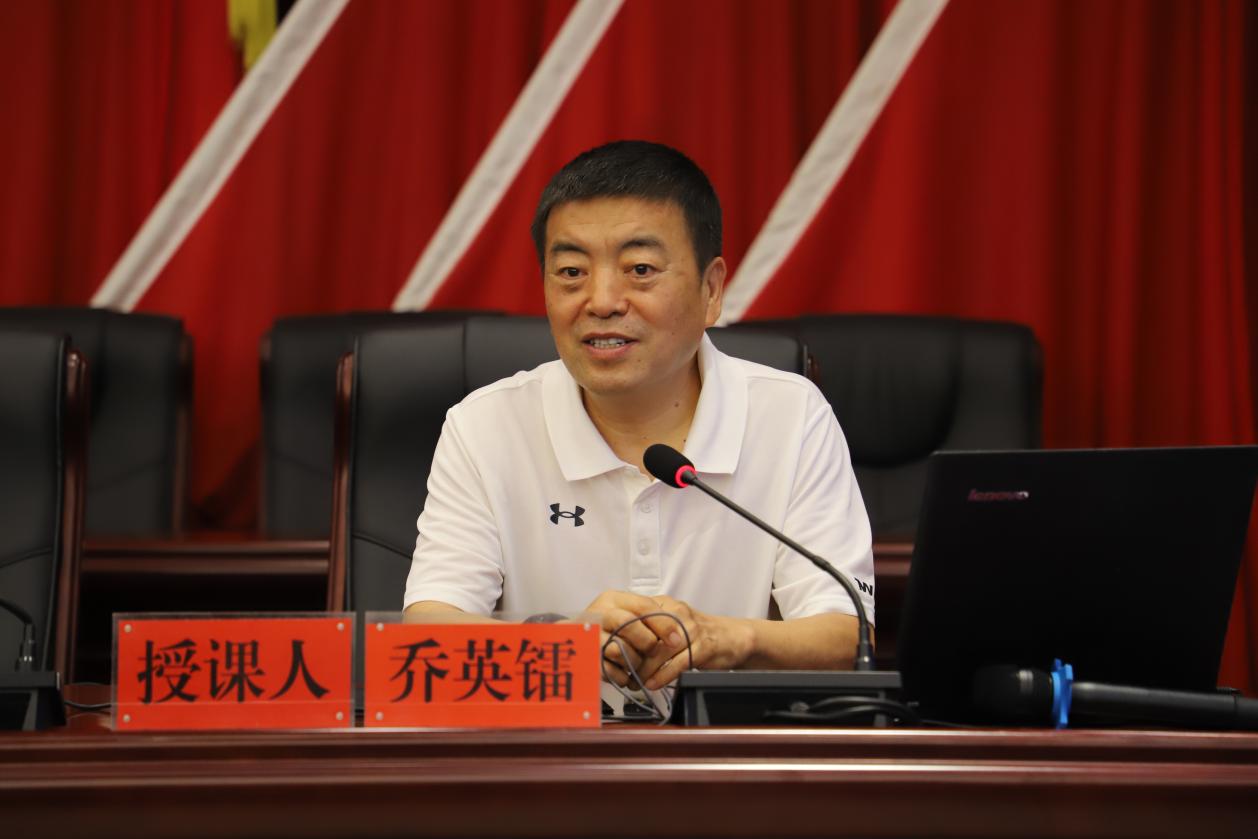 市生态环境局召开第七次理论学习中心组学习