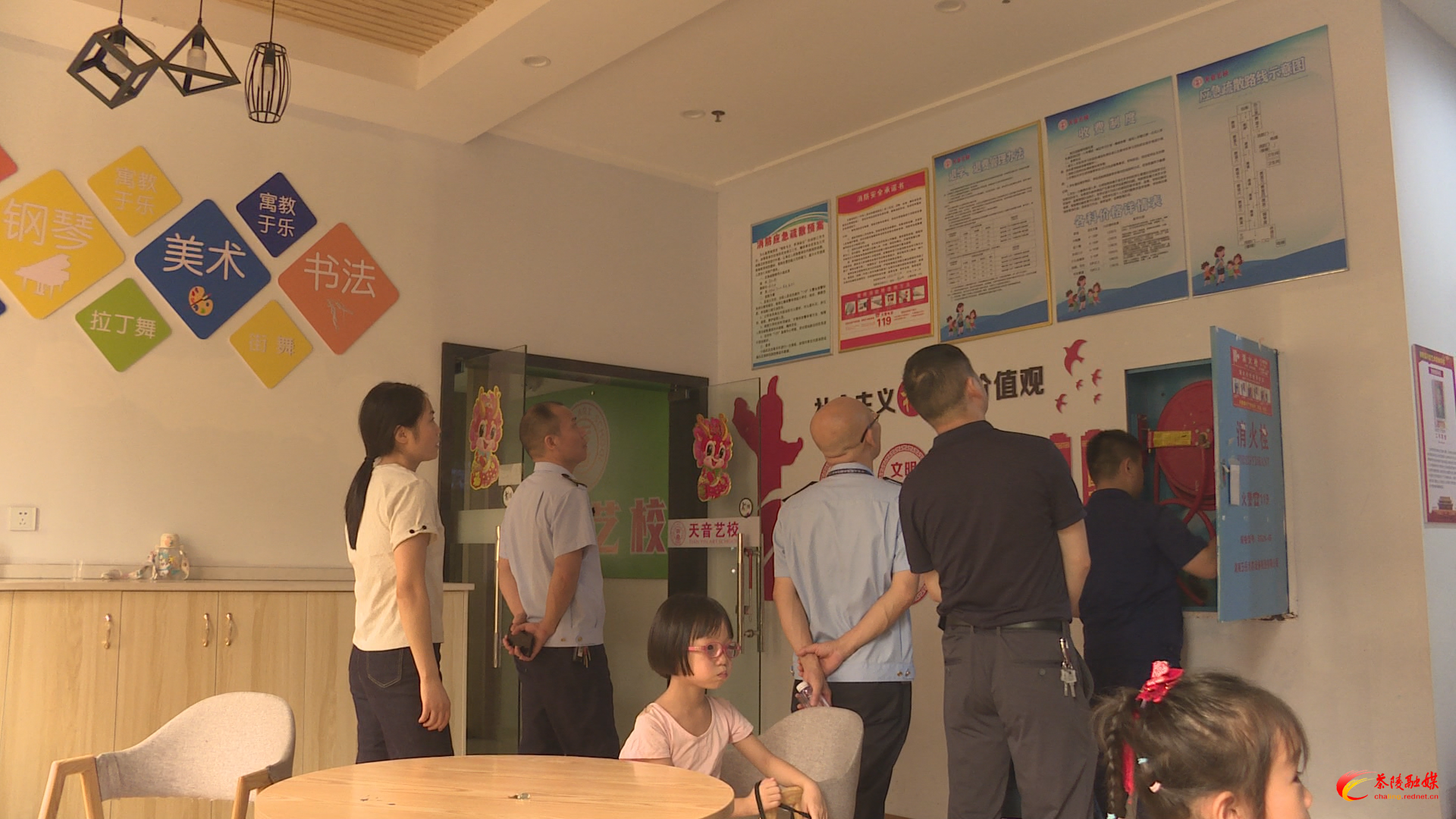 茶陵县开展校外培训机构联合检查 全面落实“双减”政策