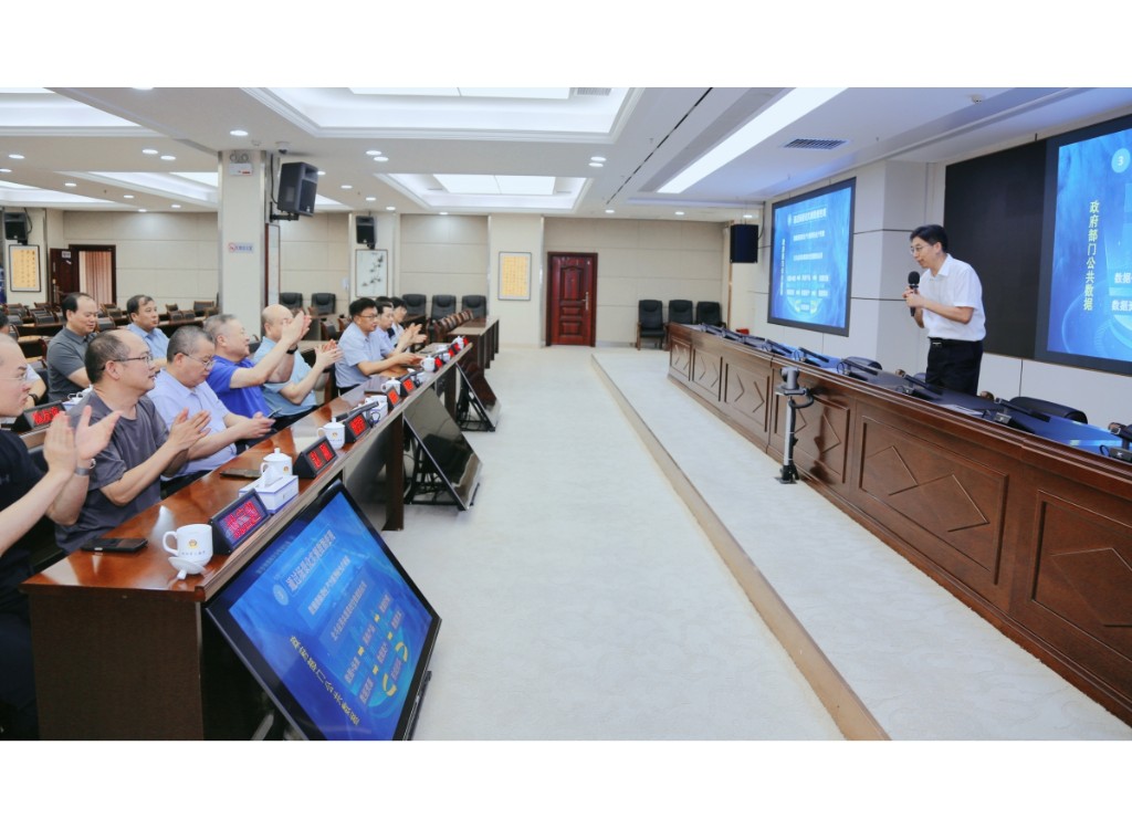 应急管理部国家自然灾害防治研究院来株考察调研