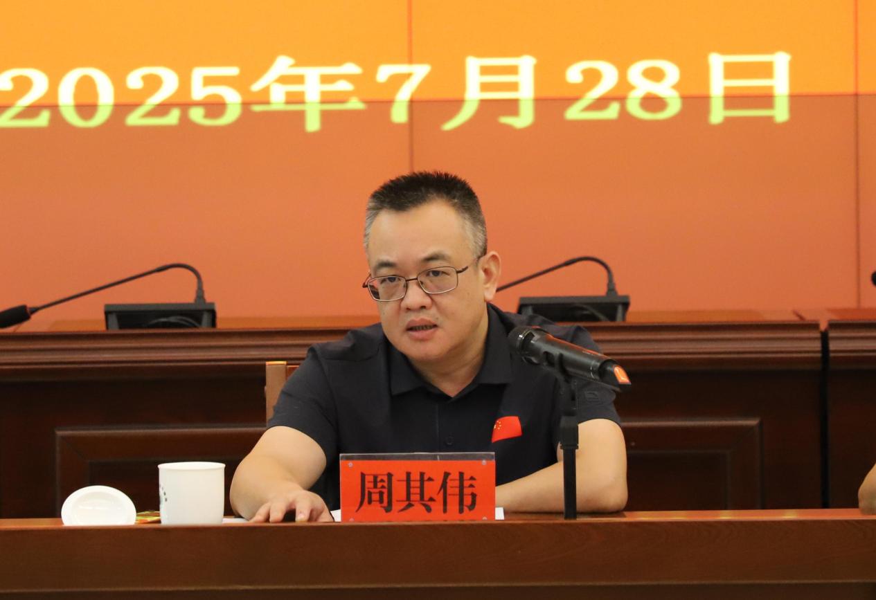株洲市"十五五"生态环境保护规划编制工作座谈会召开