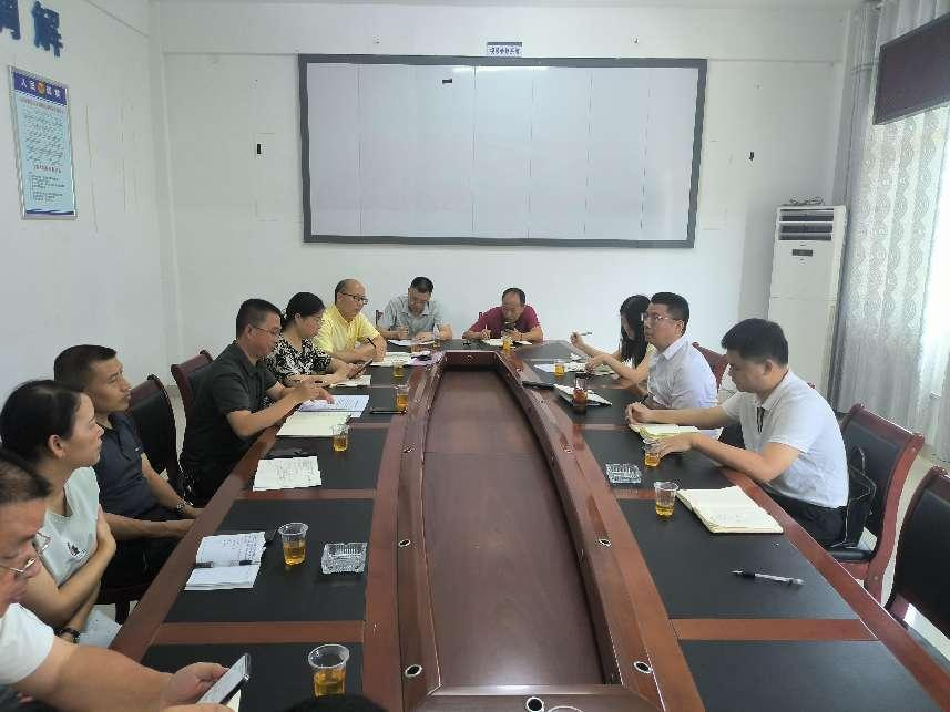 彭小中带队赴炎陵调研 “三社合一”综合改革试点工作