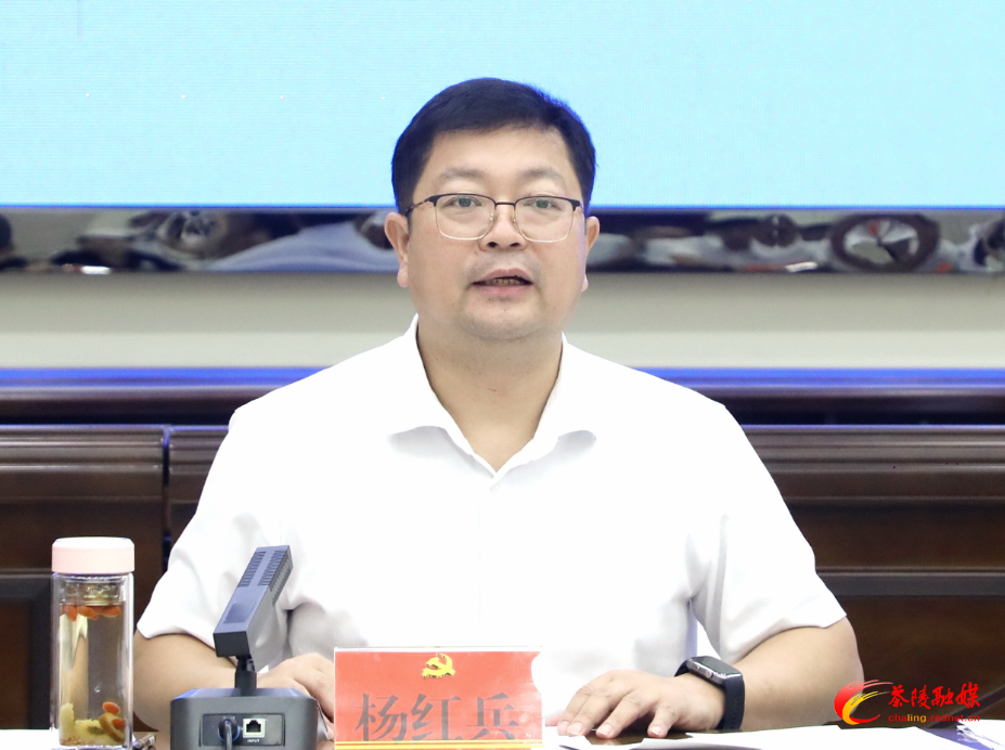 杨红兵主持召开县委常委班子查摆问题和省委市委督导组反馈问题整改整治工作专题会