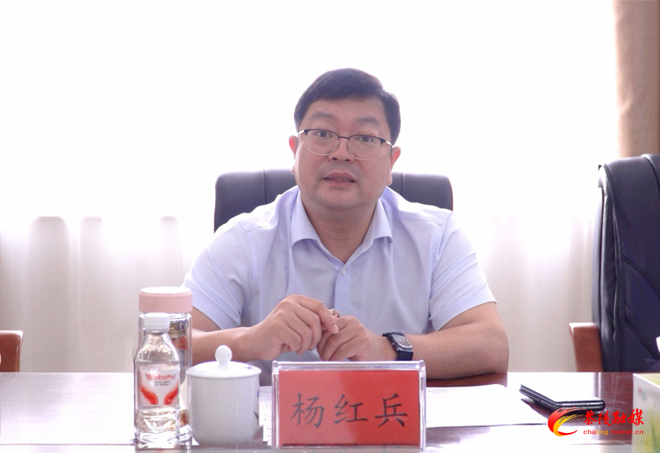 杨红兵调研犀城集团发展情况 强调：深化改革创新 彰显集团担当