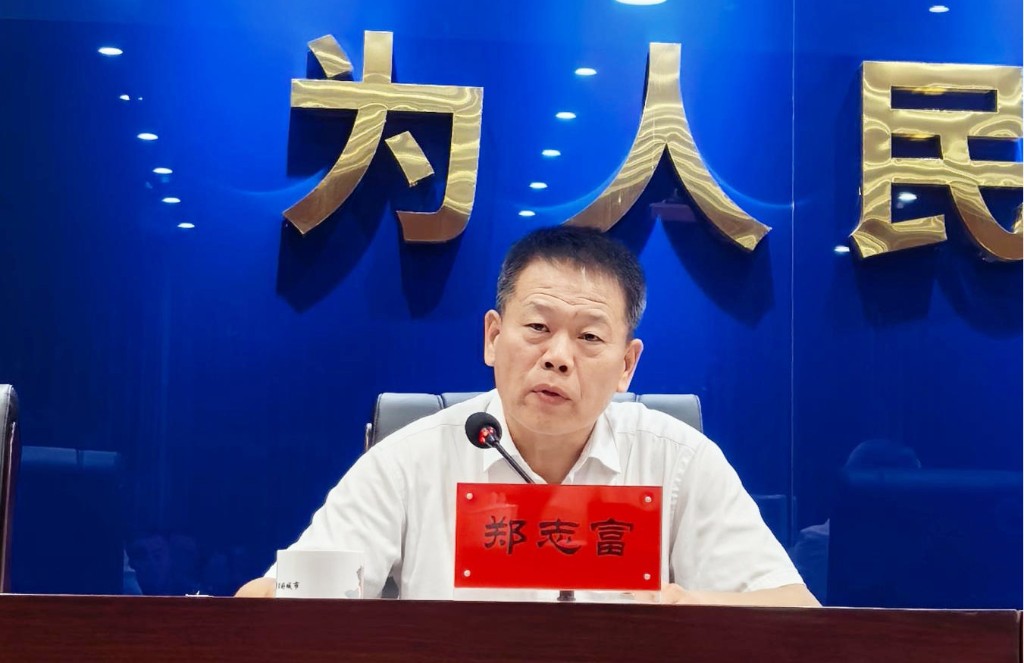市委第二巡察组向市城市管理局党组反馈 巡察情况