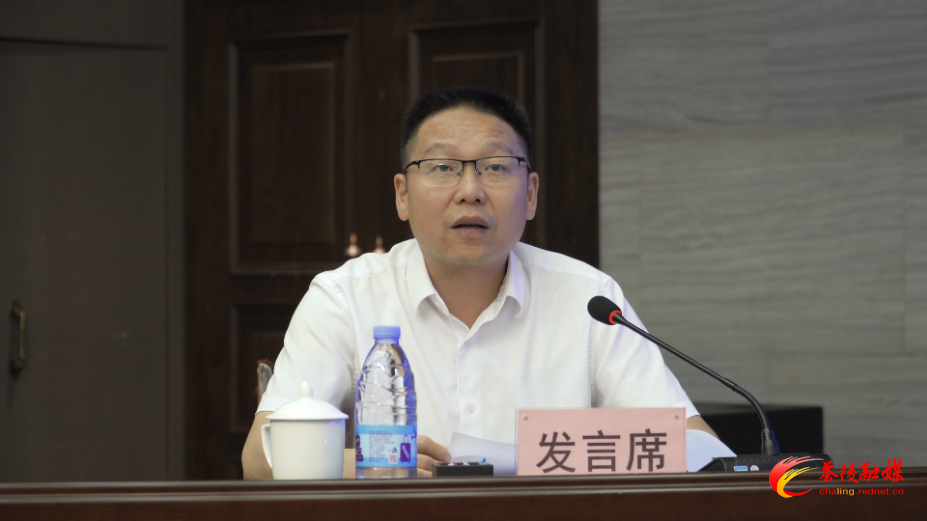 杨红兵主持召开中共茶陵县委理论学习中心组（扩大）2025年第十次集体学习会