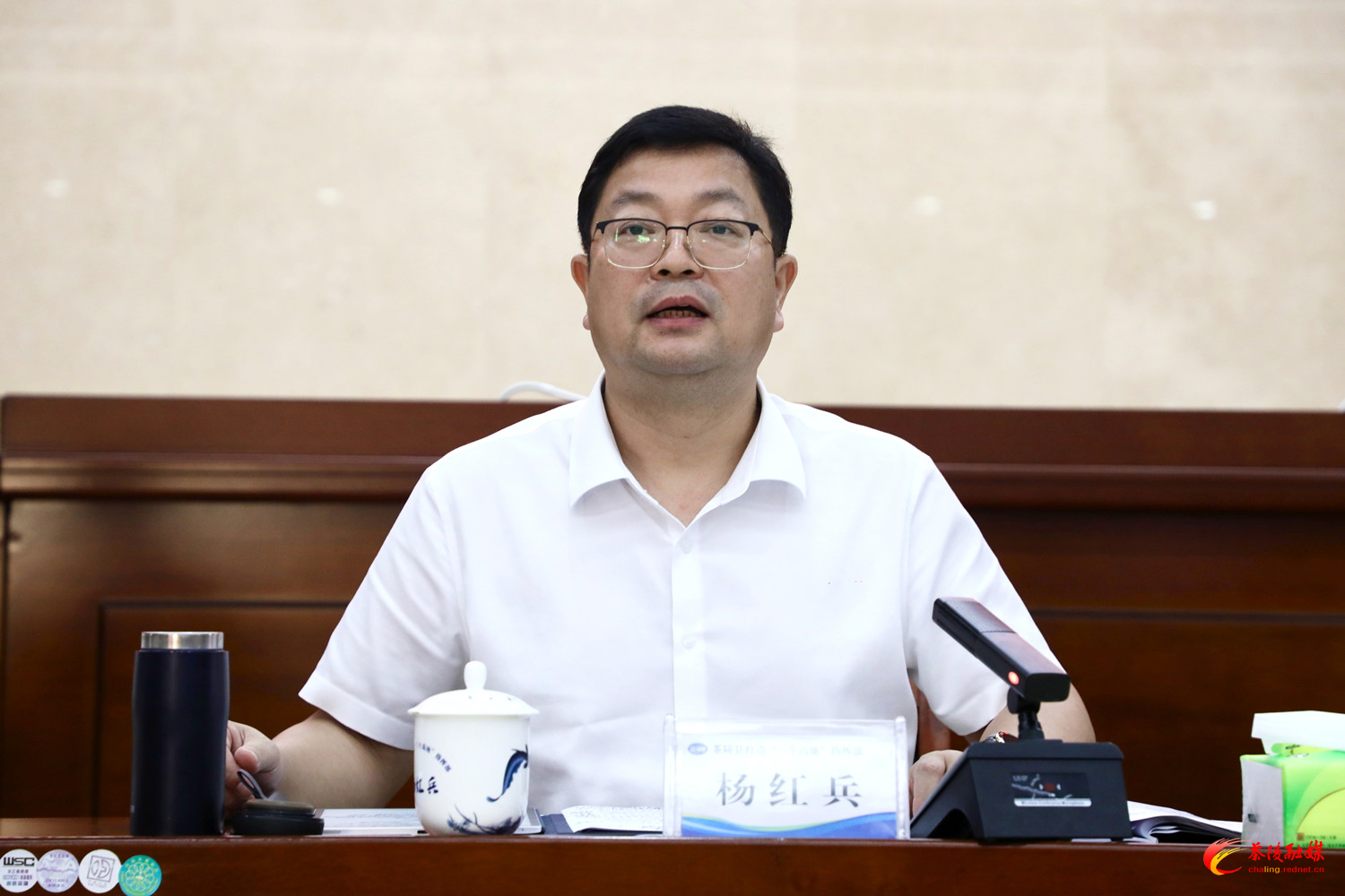 茶陵县打造“三个高地”指挥部成员工作会议召开