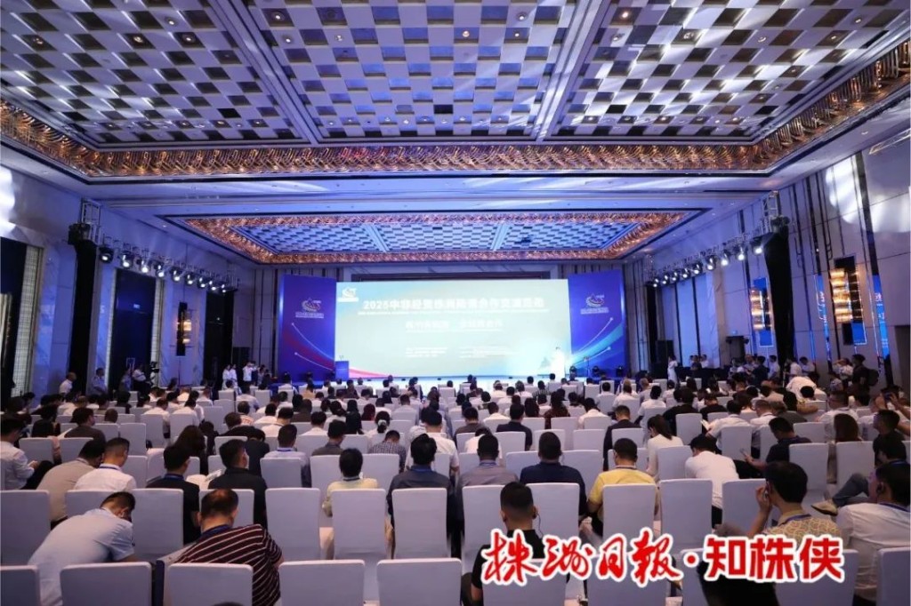 “新十七条”如何引领招商引资高质量发展