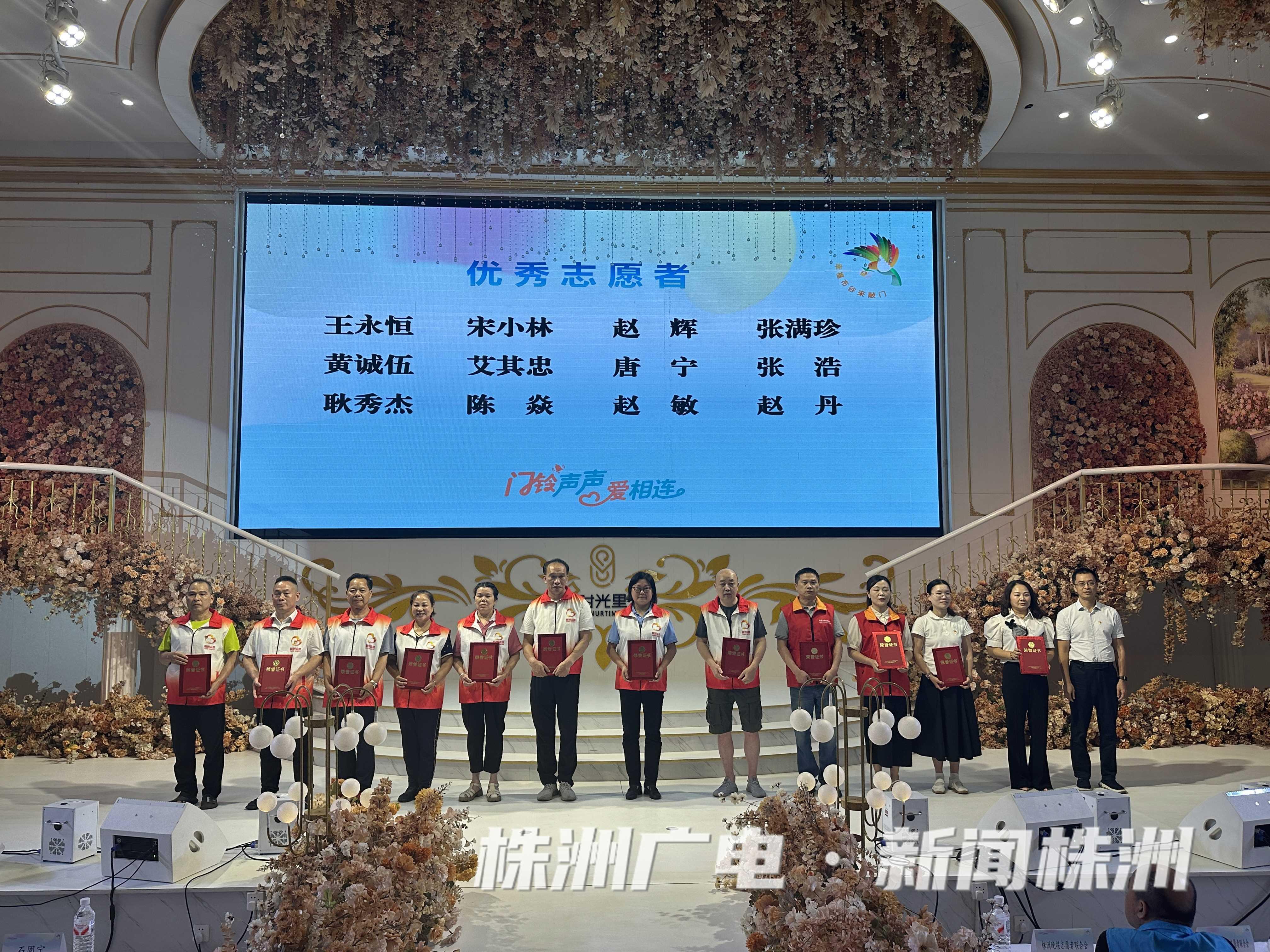 “布谷敲门”爱满城！株洲55万人次被暖到了