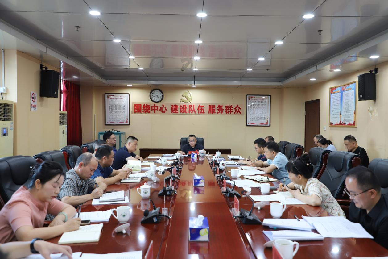 株洲市生态环境局召开第七次党组会