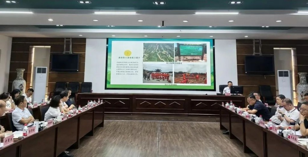 晒成绩，讲问题，抓落实，争一流 ——株洲市林业局总结讲评2025年全市林业上半年工作