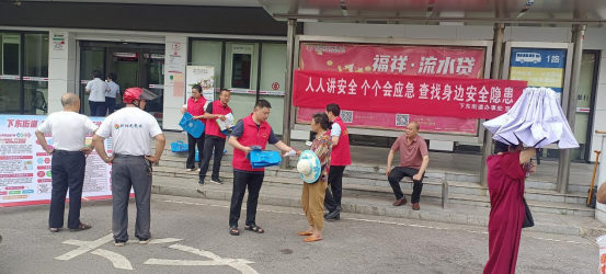 下东街道开展安全生产月系列活动