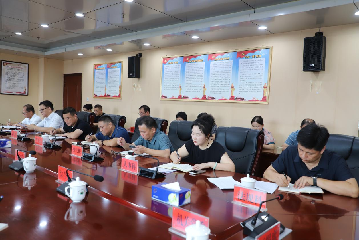 市生态环境局召开第八次理论学习中心组学习