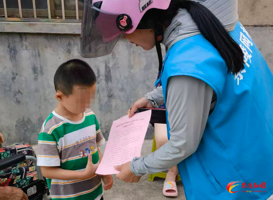 茶陵：网格员巡查宣传齐发力 筑牢暑期防溺水安全网