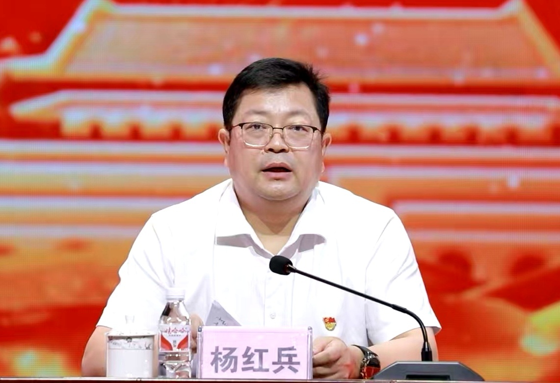 茶陵县庆祝中国共产党成立104周年暨“七一”表彰大会举行