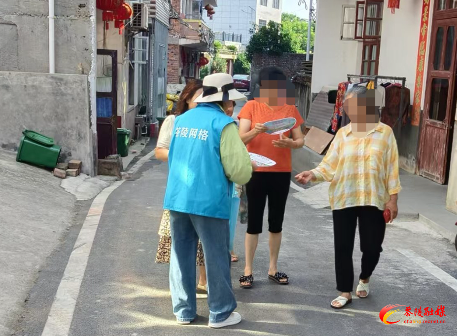 茶陵：网格员巡查宣传齐发力 筑牢暑期防溺水安全网