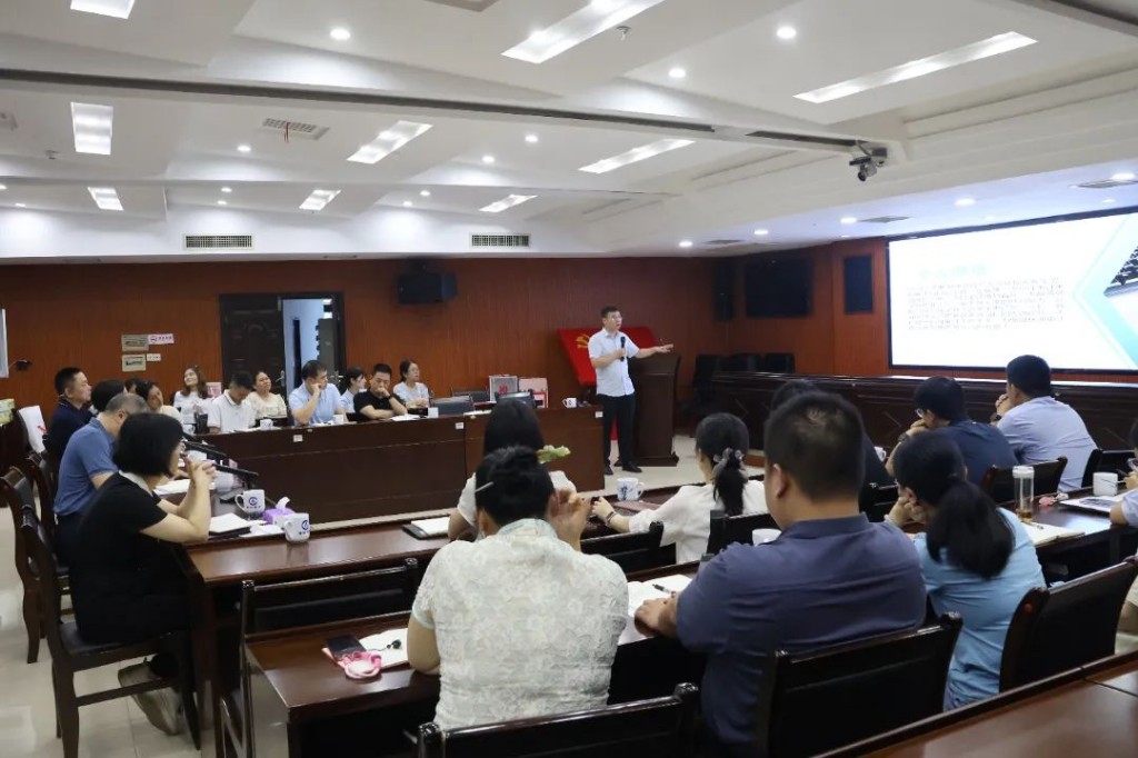 株洲市审计局举办2025年第二期青年审计论坛