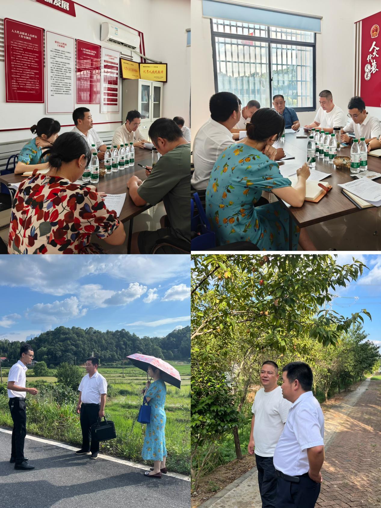 区发改局组织召开白关镇以工代赈项目实施推进会