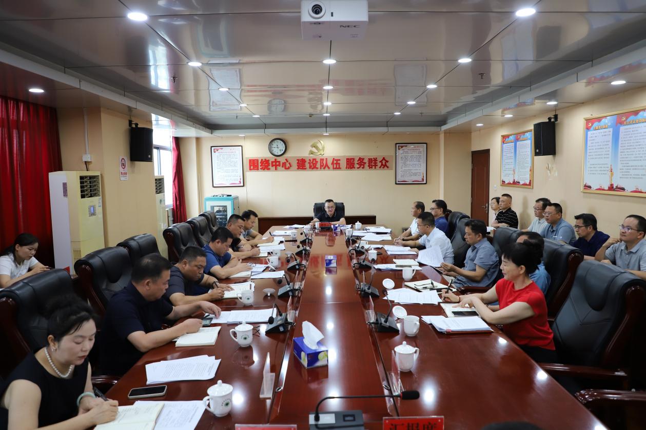株洲市生态环境局召开第八次党组会