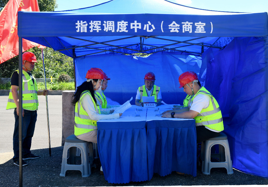 以演促防 保路畅安 ——市交通事务中心开展公路防汛保通应急演练