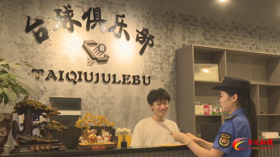 【新时代新城管】户外广告招牌“三美”评选活动火热推进 擦亮城市颜值
