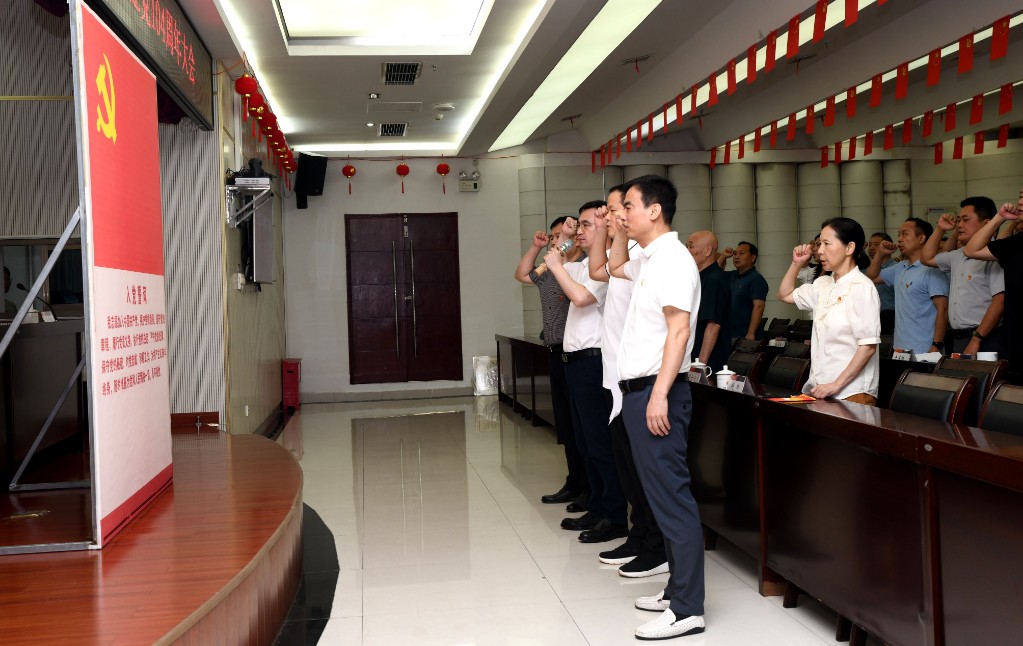 株洲交通事务中心召开庆祝建党104周年大会