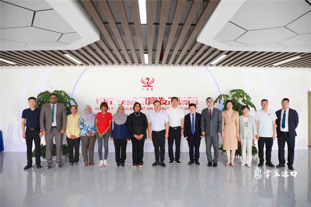 株洲科技职业学院与马尔代夫国立大学签约 共启国际教育合作新篇