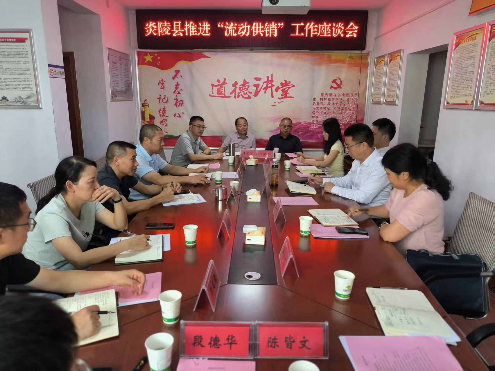 市供销社连日推进“流动供销”工作