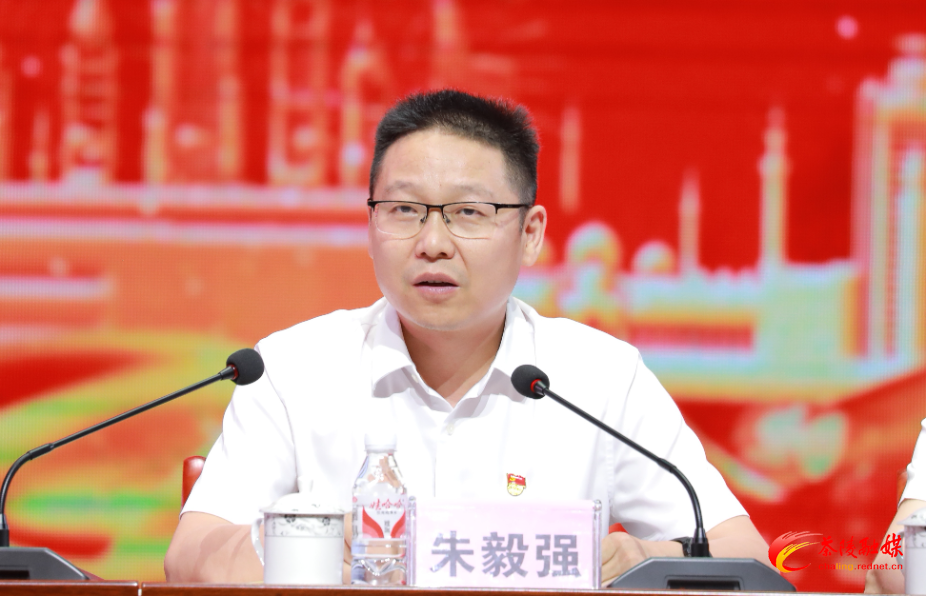 茶陵县庆祝中国共产党成立104周年暨“七一”表彰大会举行