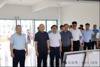 株洲市与国家自然灾害防治研究院签署战略合作协议 共推北斗应急救援产业高质量发展